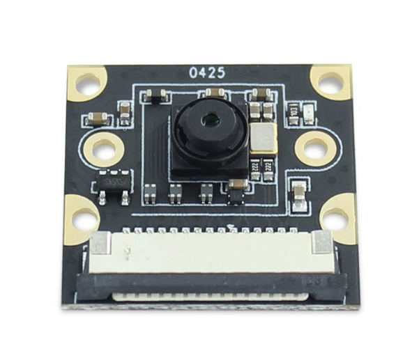 Jetson Nano Camera Module