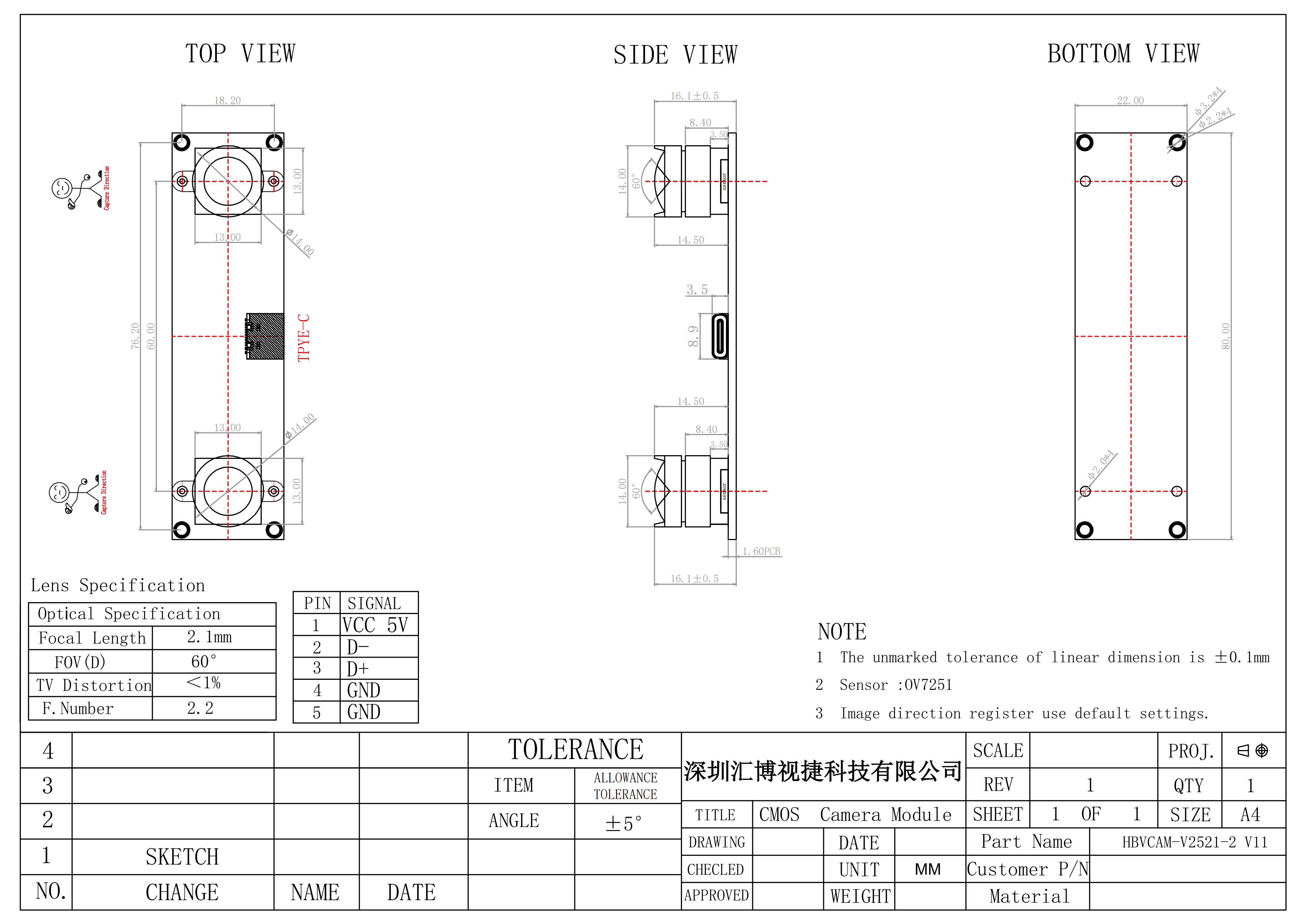 HBVCAM-V2521-2 V11 (FF 60°).png HBVCAM-V2521-2 V11 (FF 60°).png