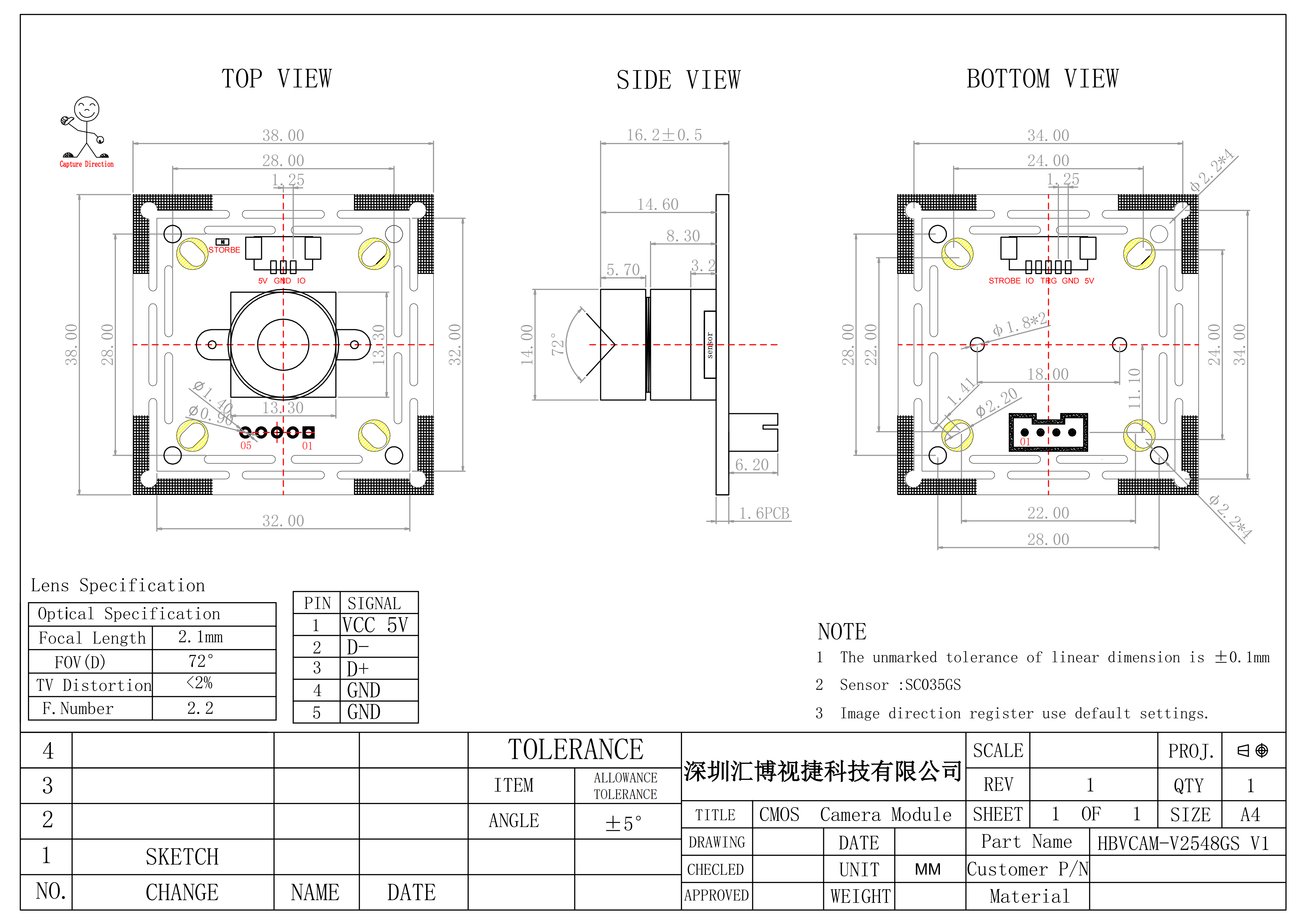 HBVCAM-V2548GS V11 (FF 72°).png HBVCAM-V2548GS V11 (FF 72°).png