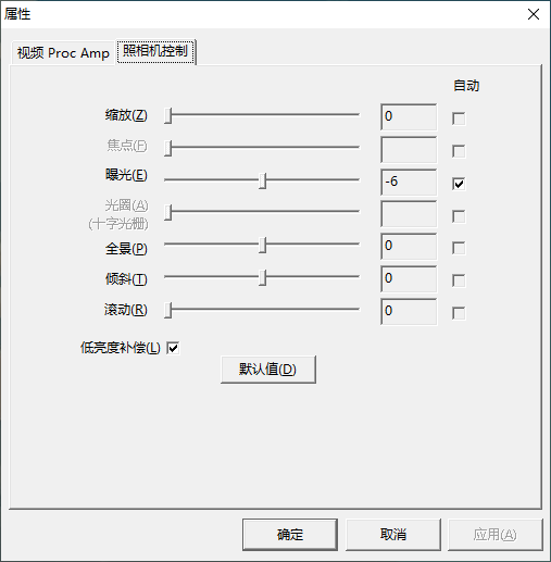 相机.png 相机.png