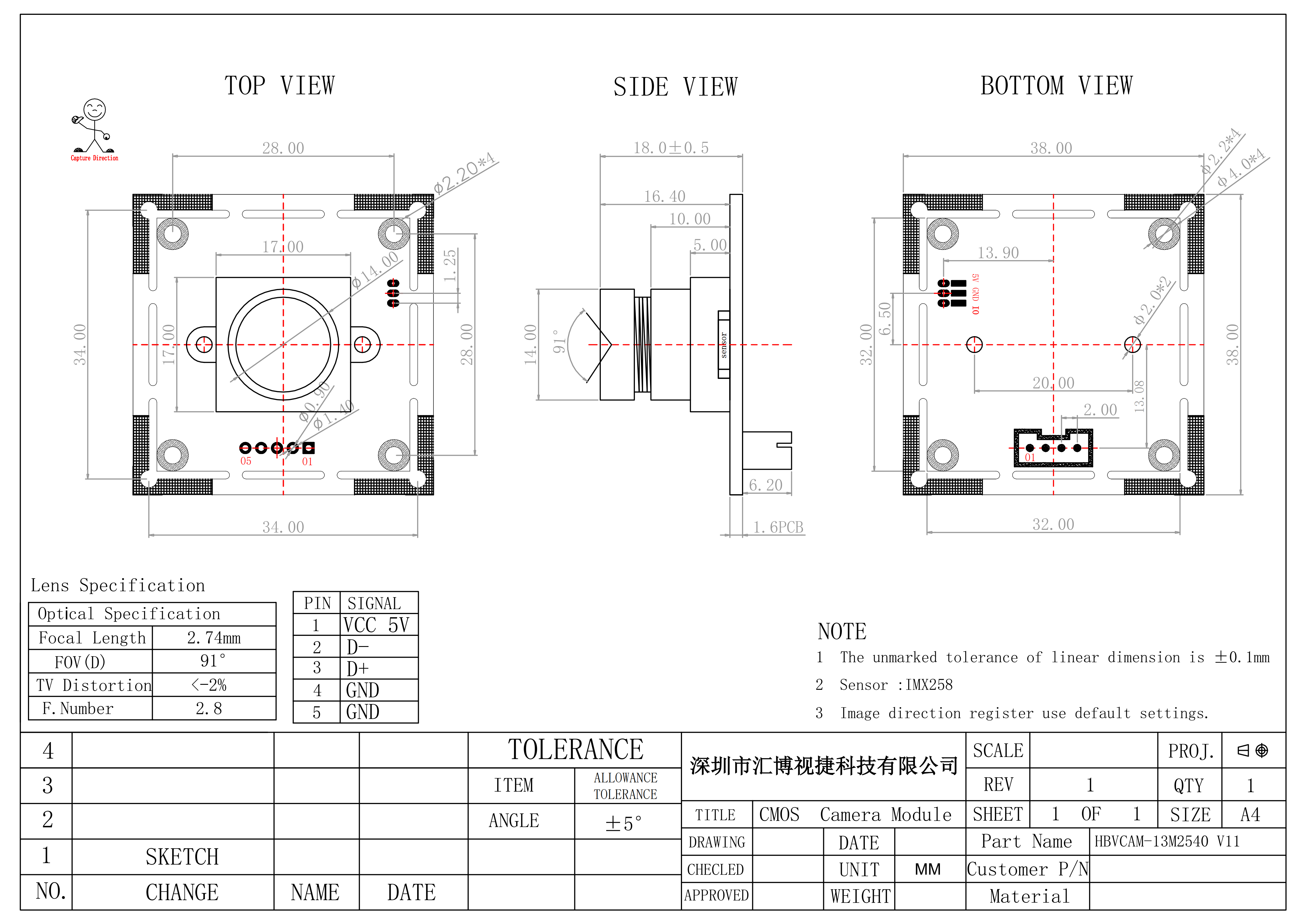HBVCAM-13M2540 V11 (FF 91° ).png HBVCAM-13M2540 V11 (FF 91° ).png