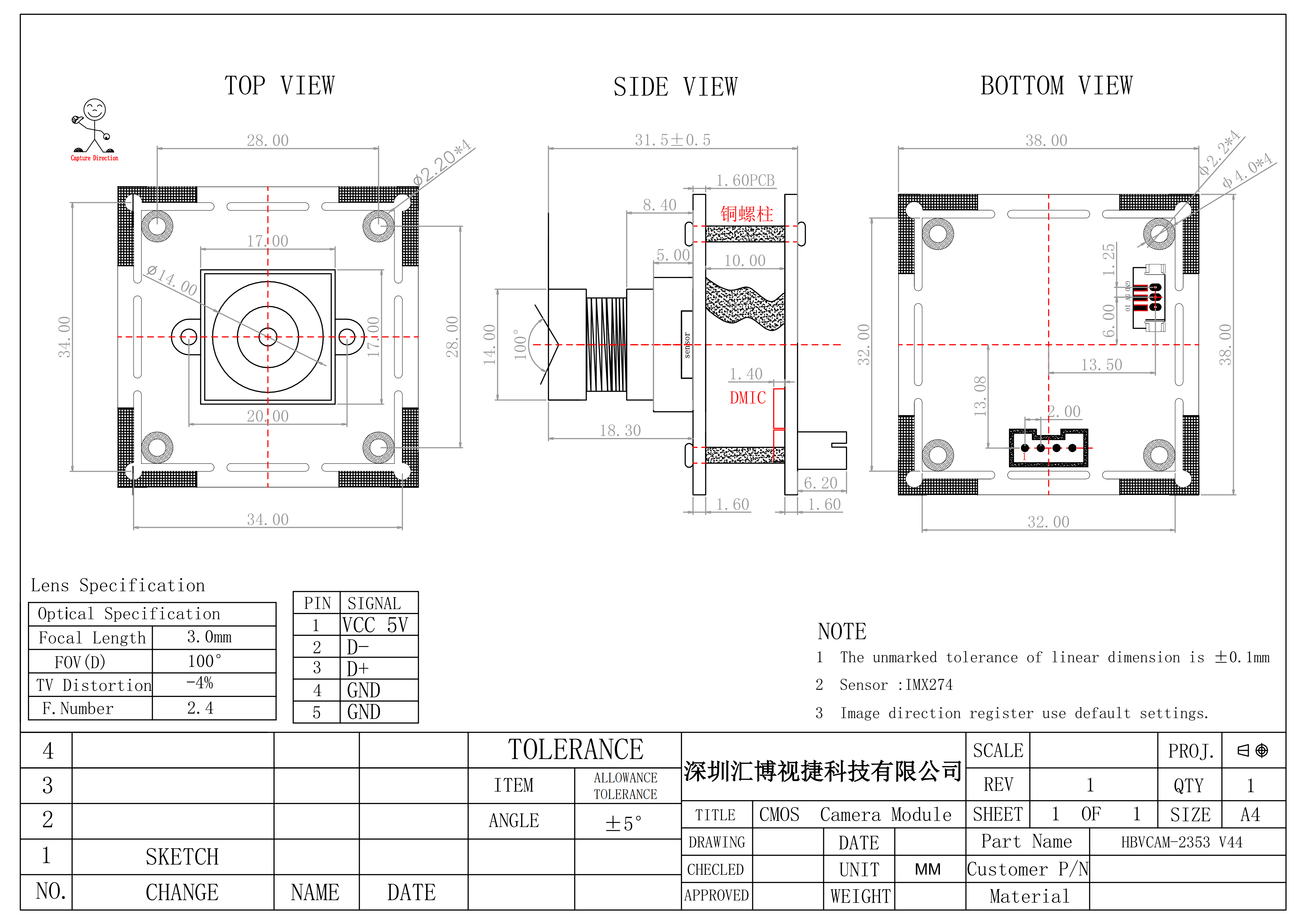 HBVCAM-2353 V44 (FF 100°).png HBVCAM-2353 V44 (FF 100°).png