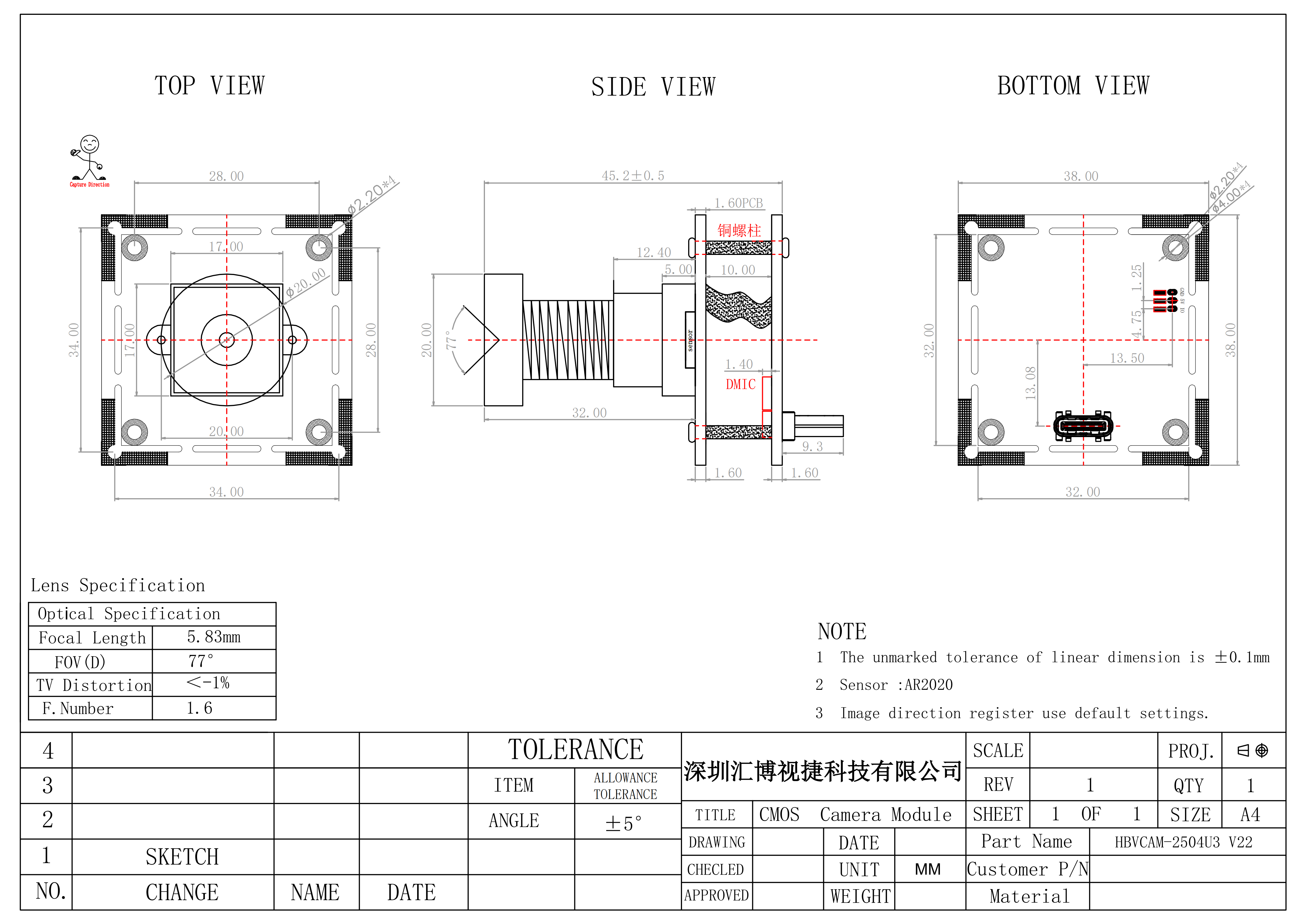 HBVCAM-2504U3 V22  (FF  77°）.png