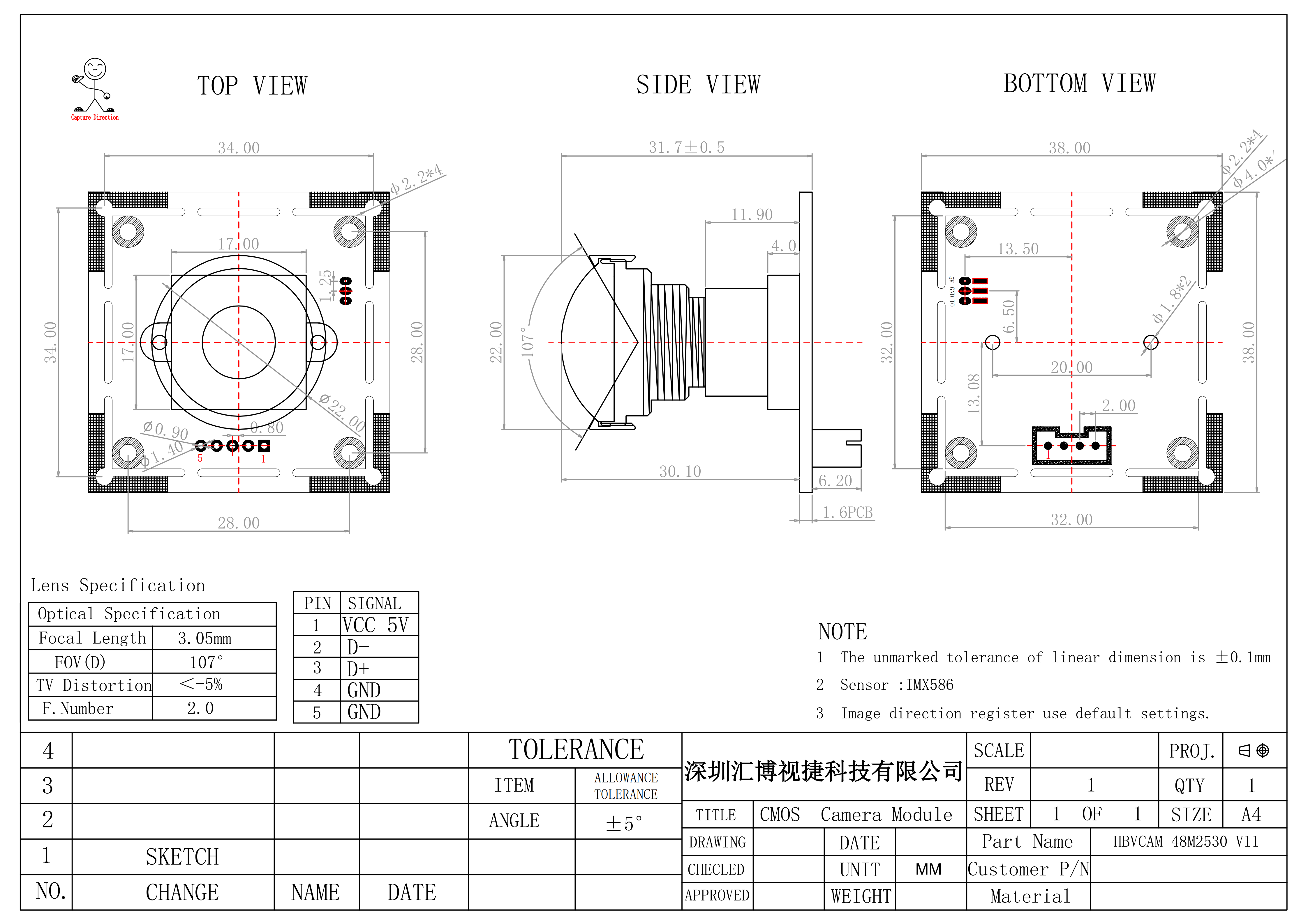 HBVCAM-48M2530 V11  (FF  107°）.png