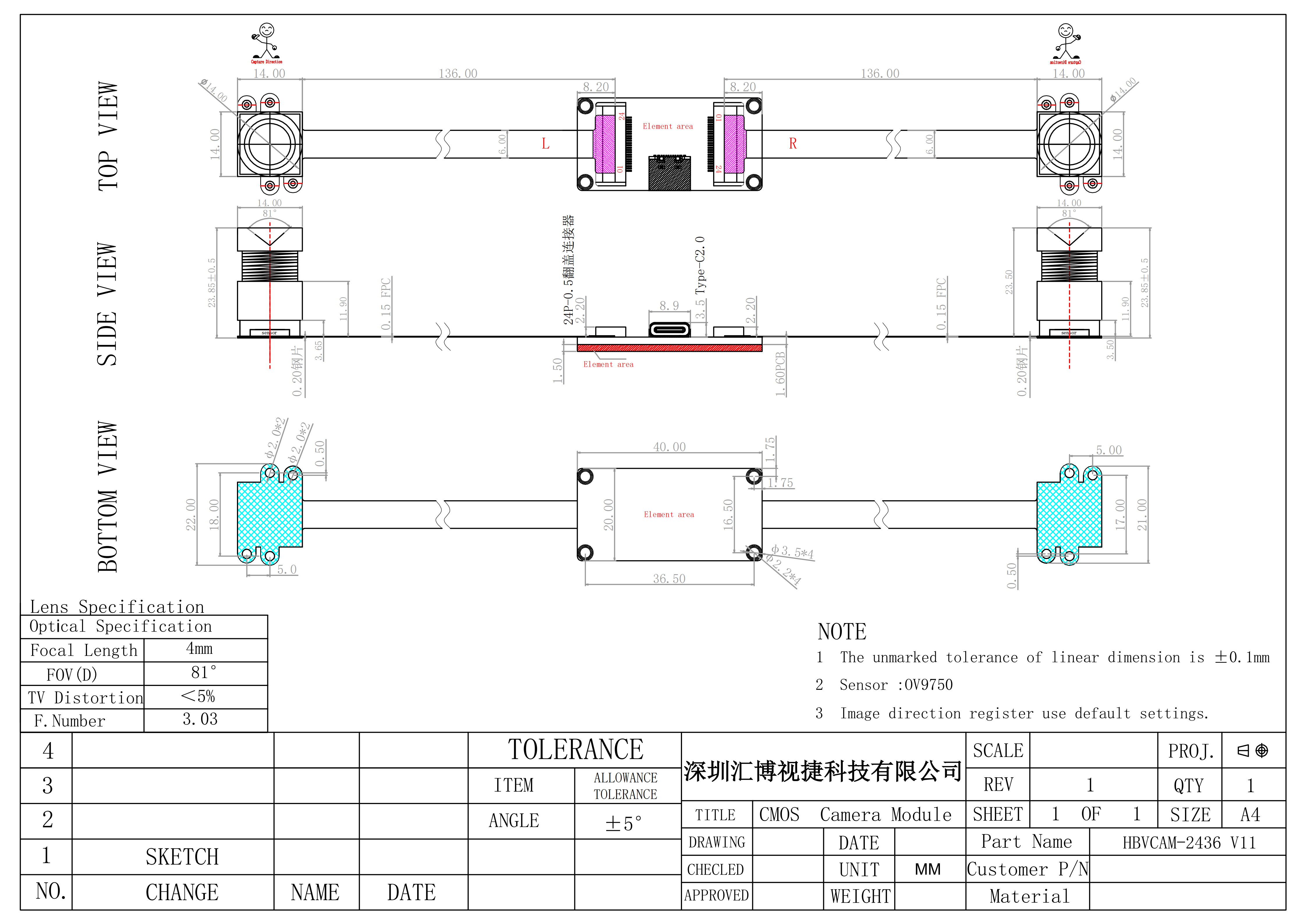 HBVCAM-2436 V11(FF 81°)结构图.png HBVCAM-2436 V11(FF 81°)结构图.png