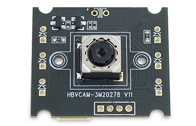 Camera Module with Free Driver - An Affordable and Convenient Solution