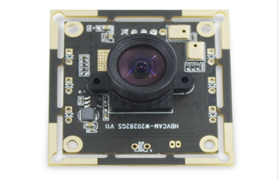 The Benefits Of Using A USB Camera Module For Industrial And Commercial Applications