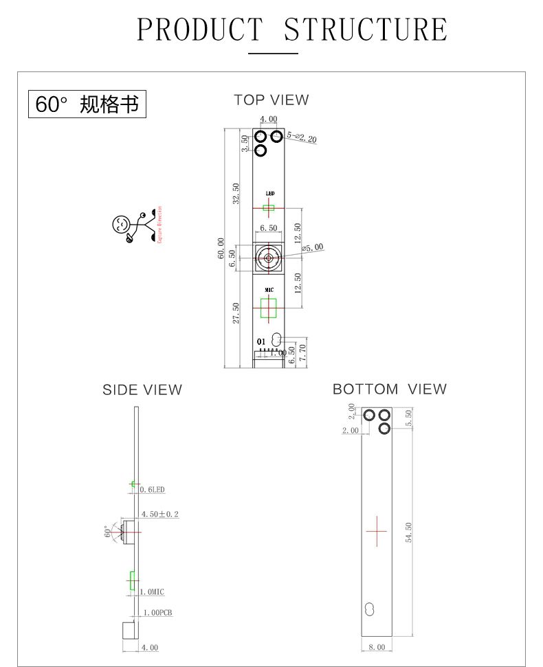 2mp fixed focus oem HM2057(1/5'') 2.8mm lens usb camera module with 1600*1200 5fps resolution