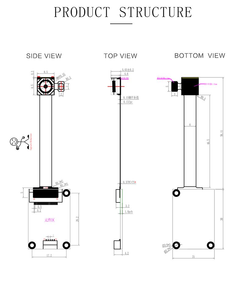 2MP 120 degree wide angle Auto focus GT2005(1/5'') camera module with flash light