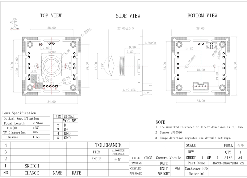 HBVCAM 5MP 2K built-in camera module for All-in-one Machine